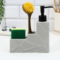 Дозатор для жидкого мыла с губкой и щеткой для посуды, серый,16 х 12 х 4 см. Дозатор для жидкого мыла с губкой и щеткой для посуды, серый,16 х 12 х 4 см.