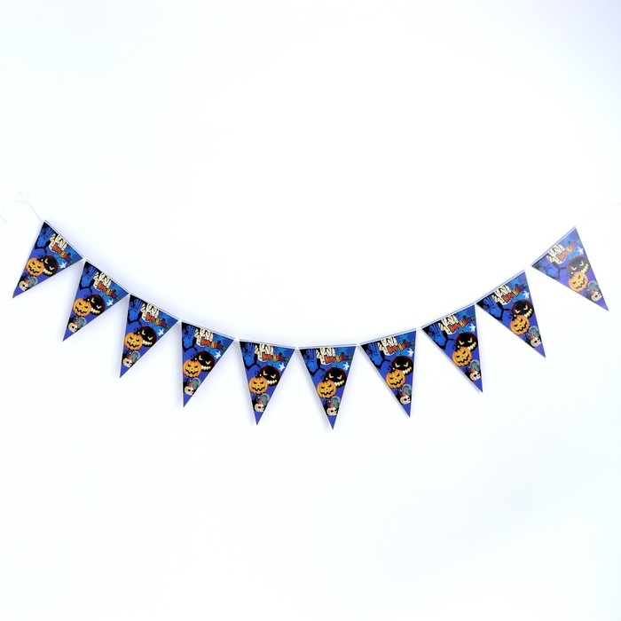 Гирлянда &laquo;Хэллоуин&raquo; 10 флажков