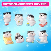 Игрушка на палочке «Новогодний сюрприз», котята, МИКС Игрушка на палочке «Новогодний сюрприз», котята, МИКС