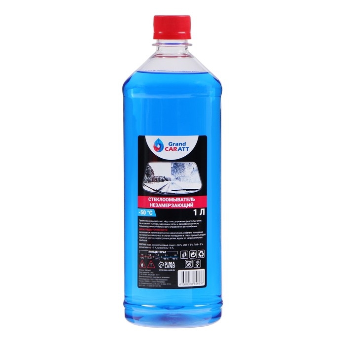 Незамерзающий очиститель стёкол Grand Caratt, -50&deg;С, концентрат, 1 л