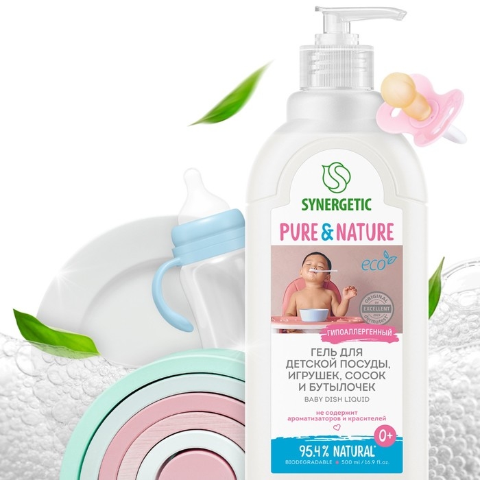 Средство для мытья посуды Средство для мытья посуды "Synergetic", для детской посуды, 500 мл