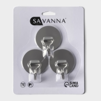 Крючки самоклеющиеся SAVANNA «Круг», 3 шт, металл, 4,5×4,5×2 см Крючки самоклеющиеся SAVANNA «Круг», 3 шт, металл, 4,5×4,5×2 см
