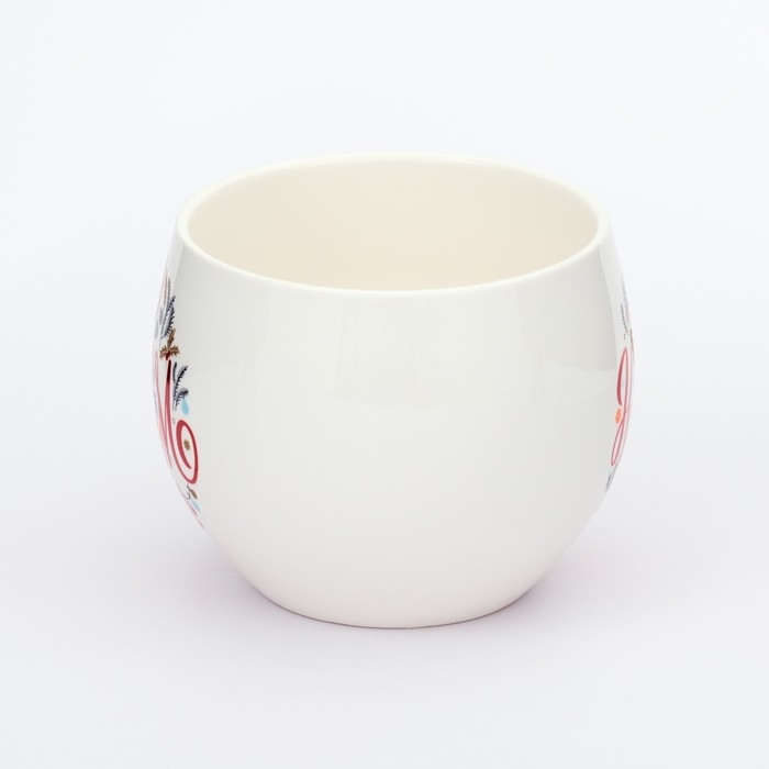 Новый год. Кружка керамическая &laquo;С Новым годом!&raquo;, 600 мл