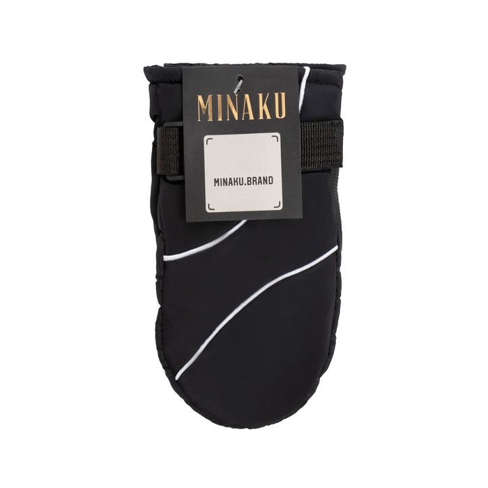 Варежки зимние детские MINAKU, цв.синий, р-р 16 (18 см) Варежки зимние детские MINAKU, цв.синий, р-р 16 (18 см)