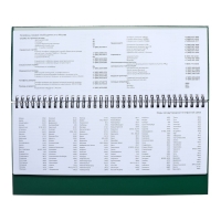 Планинг датированный 2024 года, 294 х 142 мм, 64 листа, на гребне, Attomex.Orion, твёрдая обложка бумвинил, блок 70 г/м2, зелёный