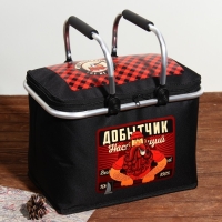 Термосумка с каркасом &laquo;Добытчик&raquo;, 20 л