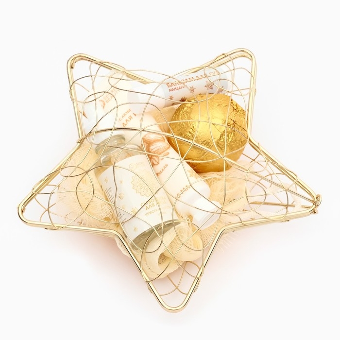 Новогодний подарочный набор косметики &laquo;Новогодняя звезда&raquo;, золотая серия