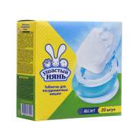Таблетки для посудомоечных машин Ушастый нянь, 20 шт Таблетки для посудомоечных машин Ушастый нянь, 20 шт