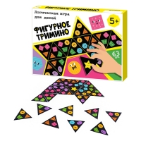 Настольная игра, тримино для детей "Фигурное", 63 карточки 5 х 5 х 5 см Настольная игра, тримино для детей "Фигурное", 63 карточки 5 х 5 х 5 см
