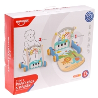 Развивающий коврик-каталка &laquo;Сафари&raquo;, 2 в 1, звуковые эффекты, цвет синий