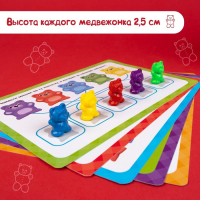 Развивающий набор &laquo;Умные мишки&raquo;