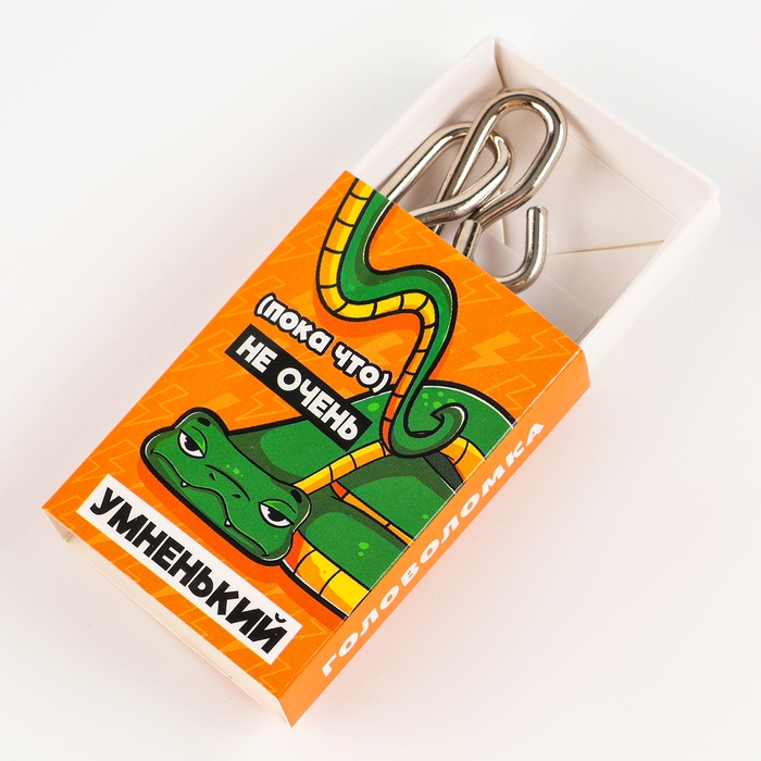 Адвент- календарь новогодний с головоломкой «Мозгический взлёт» змея, в шоубоксе, МИКС Адвент- календарь новогодний с головоломкой «Мозгический взлёт» змея, в шоубоксе, МИКС