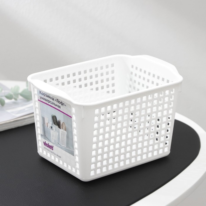 Корзина для хранения &laquo;Лофт&raquo;, 2 л, 20&times;13,5&times;12 см, цвет белый