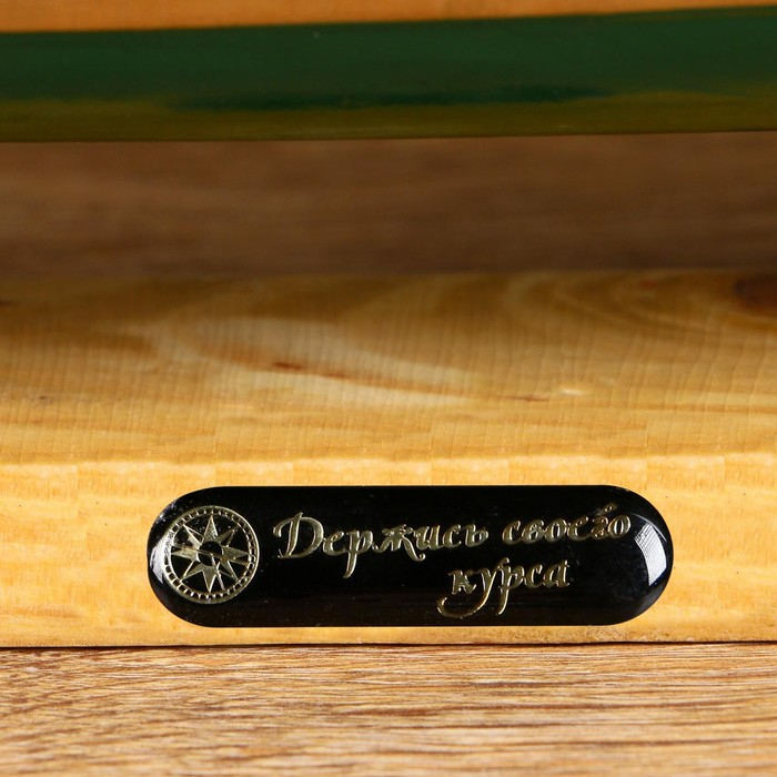 Корабль сувенирный средний &laquo;Виксен&raquo;, борта светлое дерево, паруса микс, 42х49х10 см