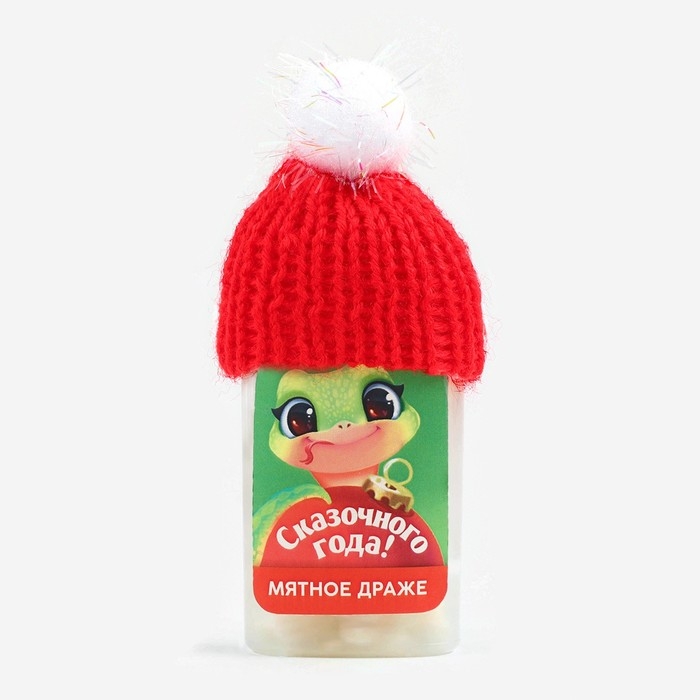 Новый год! Драже конфеты в банке, тик так, с витамином С «Сказочного года», 18 г Новый год! Драже конфеты в банке, тик так, с витамином С «Сказочного года», 18 г