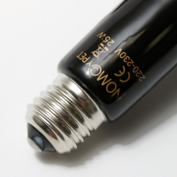 Обогреватель керамический NomoyPet для террариума, 25 Вт, цоколь Е27 Обогреватель керамический NomoyPet для террариума, 25 Вт, цоколь Е27