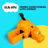 Настольная игра на скорость &laquo;Накорми Бобо&raquo;, 4 бегемотика, 2-4 игрока, 3+