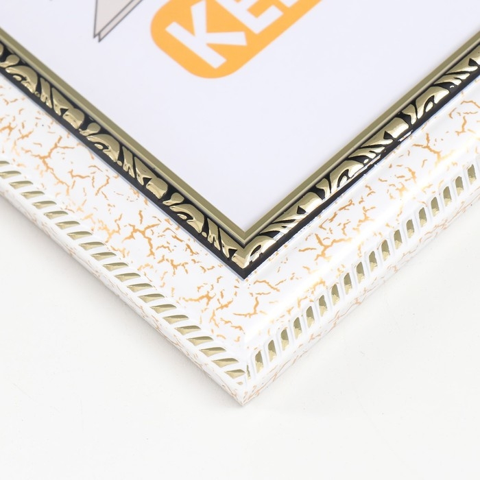 Фоторамка пластик "Майолика" 21х30 см, белый кракелюр