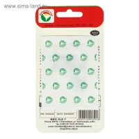 Семена Морковь "Чемпион" F1 0.3гр Семена Морковь "Чемпион" F1 0.3гр