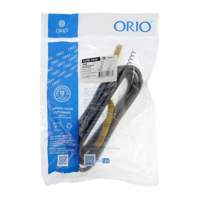 Трос сантехнический ORIO ТСП9-3500, d=9 мм, L=3.5 м, пружинный Трос сантехнический ORIO ТСП9-3500, d=9 мм, L=3.5 м, пружинный