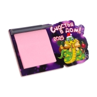 Магнит новогодний, змея, с блоком для записи "Счастья в дом!" символ года, бант Магнит новогодний, змея, с блоком для записи "Счастья в дом!" символ года, бант