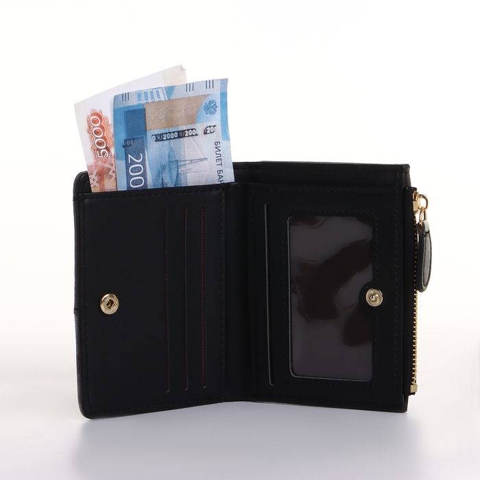 Кошелёк женский на кнопке, цвет чёрный Кошелёк женский на кнопке, цвет чёрный