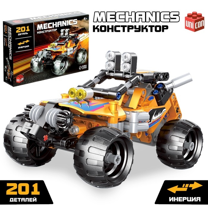 Конструктор гоночная машина «Багги» UNICON Техно, инерционный, 201 деталь, 6+ Конструктор гоночная машина «Багги» UNICON Техно, инерционный, 201 деталь, 6+