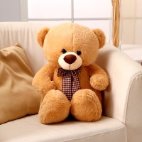Мягкая игрушка &laquo;Медведь&raquo;, 40 см, цвет бежевый