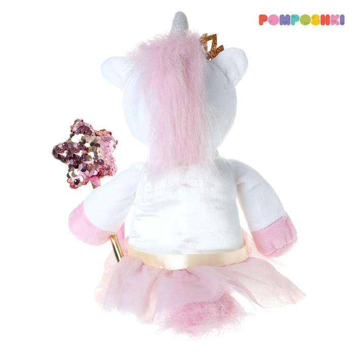 Мягкая игрушка &laquo;Единорожка&raquo;, фея, 21 см