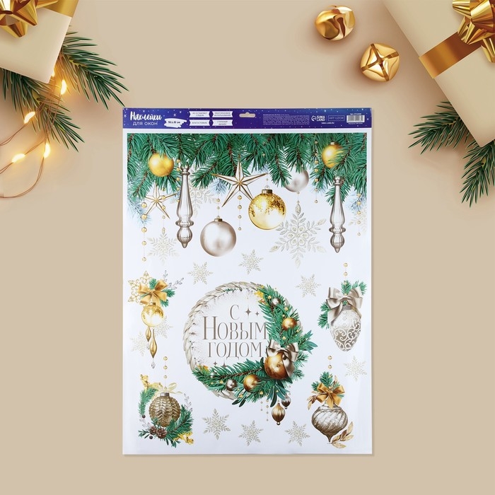 Наклейки новогодние на окна &laquo;Мороз и солнце&raquo;, 50 х 70 см, Новый год