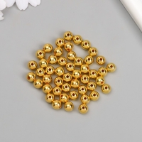 Бусины для творчества пластик "Золото" d=0,8 см набор 500 гр