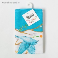 Полотенце Доляна Happy Easter 35х60см МИКС