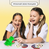 Настольная игра &laquo;Крокодаббл&raquo;, 2-4 игрока, 5+