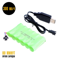 Экскаватор радиоуправляемый &laquo;Стройка&raquo;, подвижный ковш, с элементами из металла