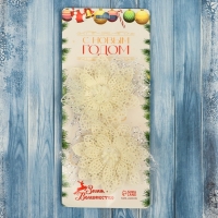 Украшение ёлочное "Бантик с пышным цветком" (набор 2 шт) 11х9 см, белый Украшение ёлочное "Бантик с пышным цветком" (набор 2 шт) 11х9 см, белый