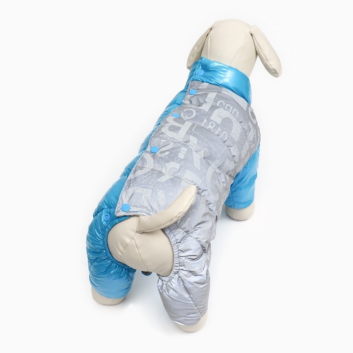 Комбинезон Комбинезон "Ультра" светоотражающий, размер 14 (ДС 32 см, ОГ 42 см, ОШ 31 см), голубой