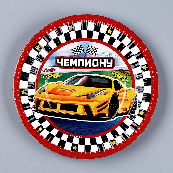 Набор бумажной посуды одноразовый Машины&raquo;: 6 тарелок, 1 гирлянда, 6 стаканов, 6 колпаков