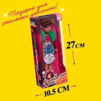 Кукла шарнирная «Стильная девчонка», МИКС Кукла шарнирная «Стильная девчонка», МИКС