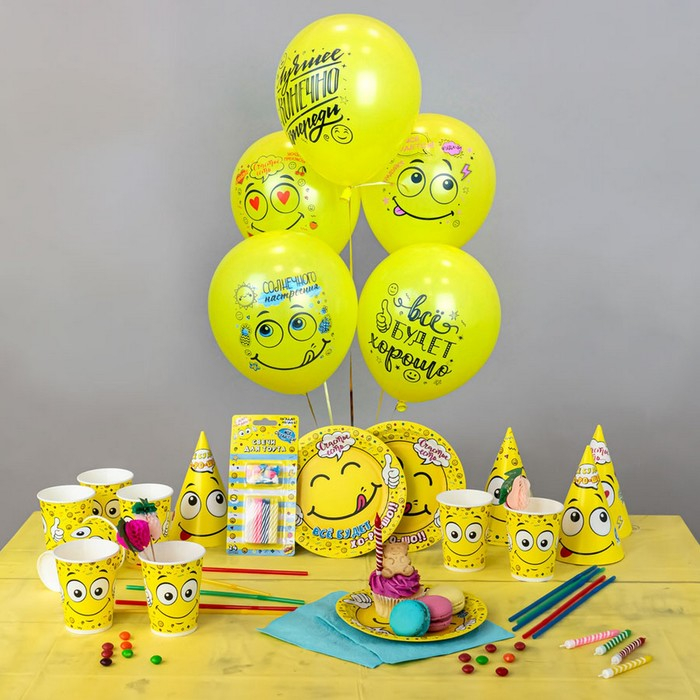 Шар латексный 12 Шар латексный 12" «Смайл. Оптимист!», пастель, 2-сторонний, набор 25 шт., МИКС