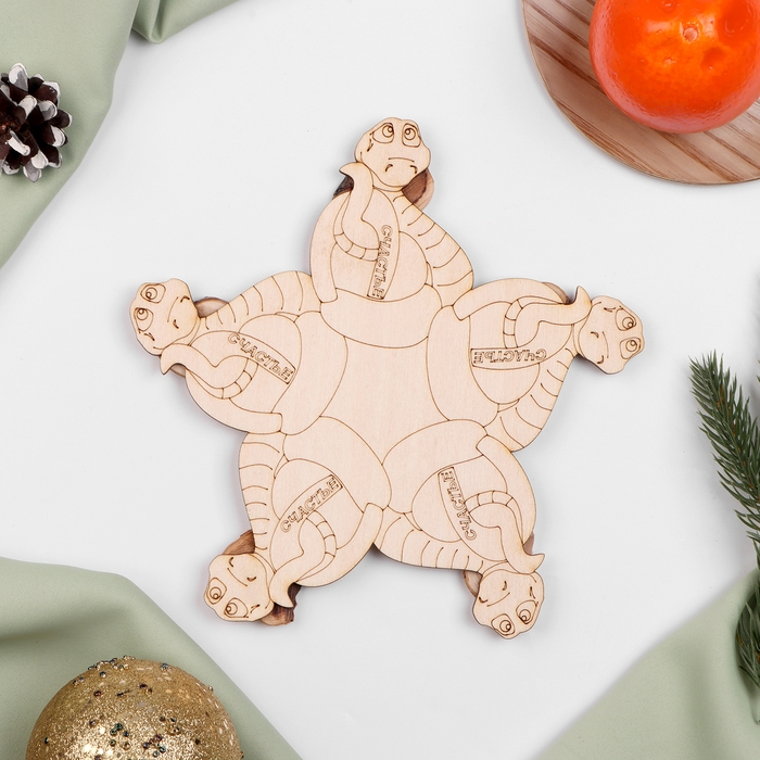 Подставка под горячее &laquo;На счастье&raquo;, D=20 см, можжевельник