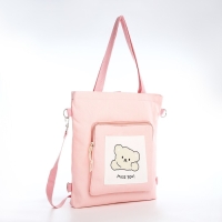 Шопер на молнии, цвет розовый Шопер на молнии, цвет розовый