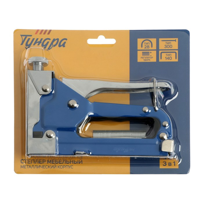 Степлер мебельный ТУНДРА, 3 в 1, металлический корпус, типы скоб 140/28/300, 4 - 14 мм Степлер мебельный ТУНДРА, 3 в 1, металлический корпус, типы скоб 140/28/300, 4 - 14 мм