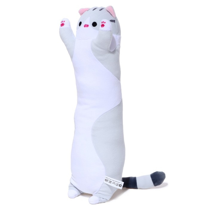 Мягкая игрушка &laquo;Котенок&raquo;, 48 см