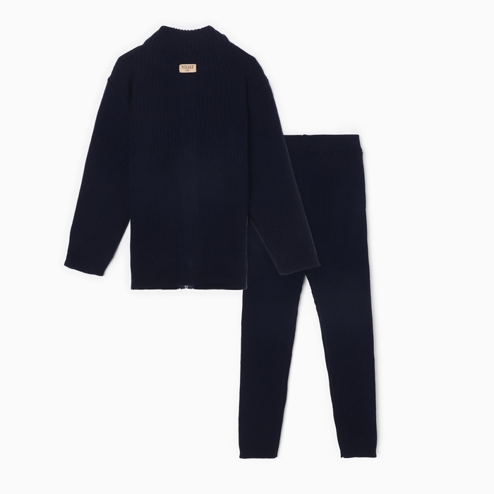 Костюм (кофта и брюки) детский MINAKU, цвет тёмно-синий, рост 146 см