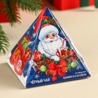 Новый год! Чай чёрный с предсказанием &laquo;Время чудес&raquo;, вкус: ваниль и карамель, 20 г.