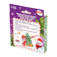 Алмазная мозаика на новый год с частичным заполнением для детей на подвеске «Снеговик», новогодний набор для творчества Алмазная мозаика на новый год с частичным заполнением для детей на подвеске «Снеговик», новогодний набор для творчества