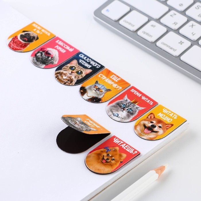 Набор магнитных закладок 8 шт на круглой подложке Набор магнитных закладок 8 шт на круглой подложке "Звери"