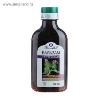 Бальзам Mirrolla Репейный с комплексом керамидов для увеличения объема волос,150мл Бальзам Mirrolla Репейный с комплексом керамидов для увеличения объема волос,150мл