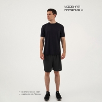 Футболка мужская со вставками, базовая, размер XXL(54), цвет черный