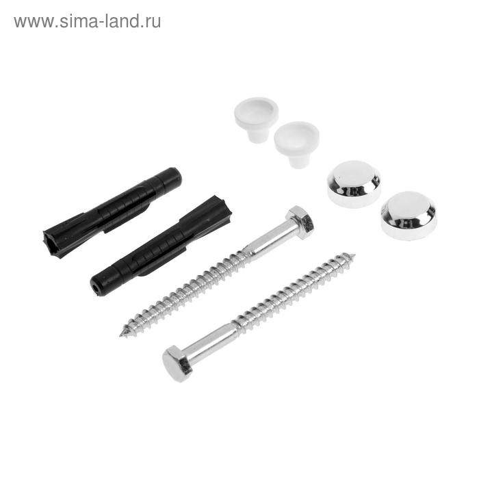 Комплект крепления унитаза к полу MasterProf ИС.130180, хром Комплект крепления унитаза к полу MasterProf ИС.130180, хром